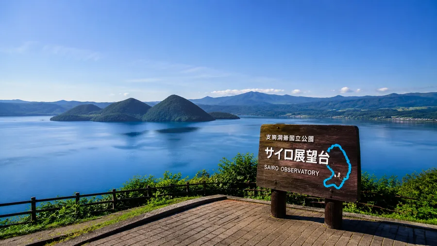 How to Get to Lake Toya