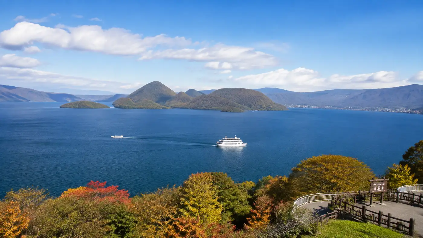 How to Get to Lake Toya