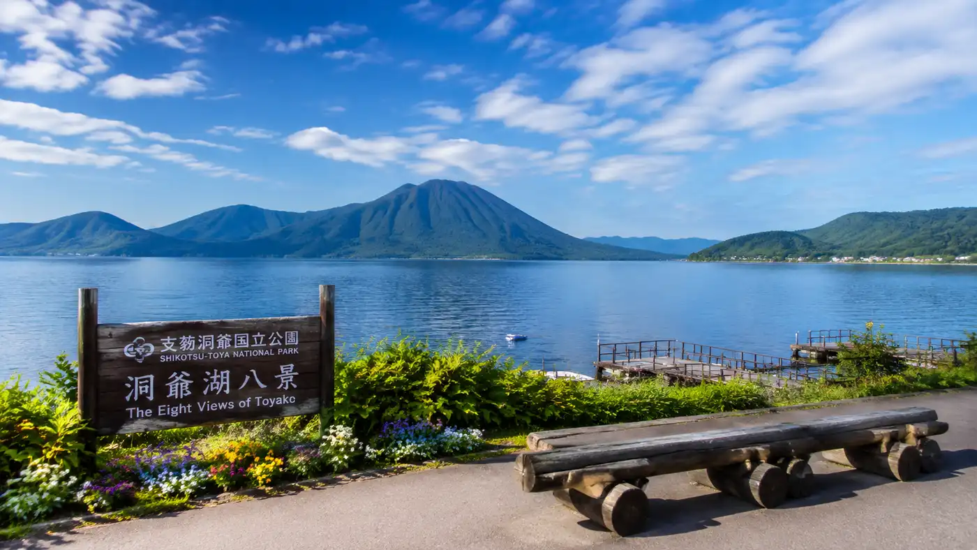 Lake Toya Attractions
