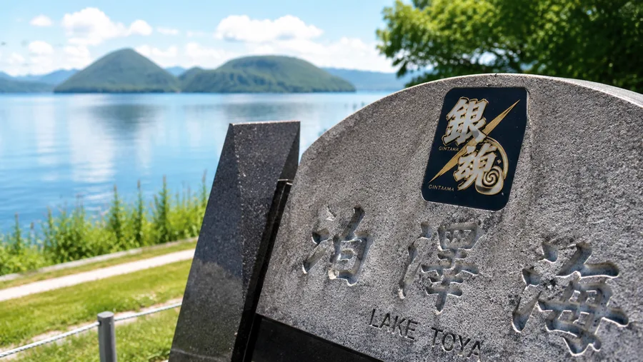 Lake Toya for Gintama Fans