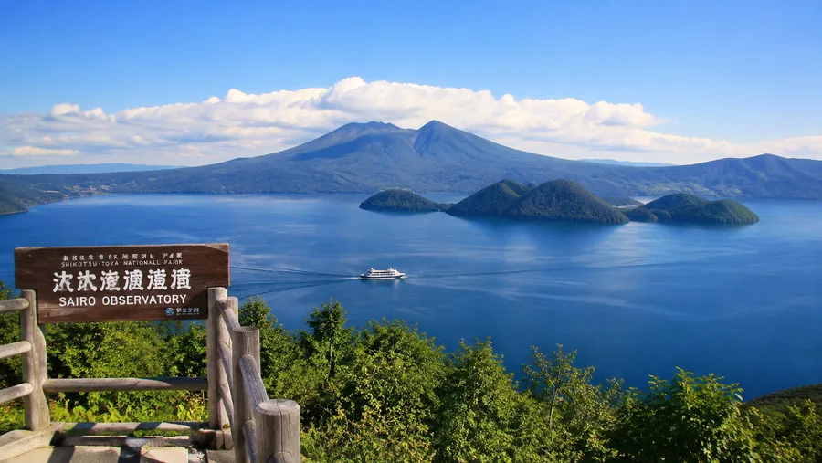 Lake Toya Itineraries & Day Trips