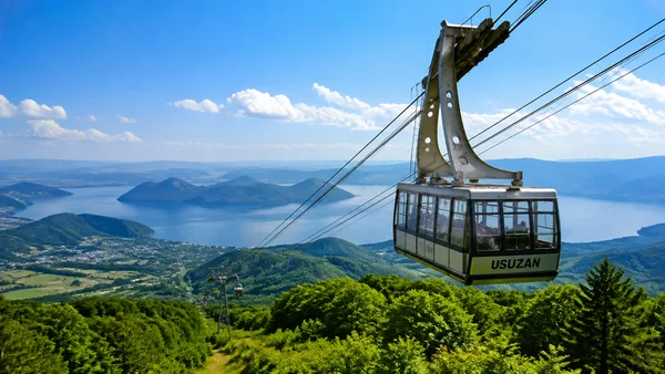 Mount Usu Ropeway
